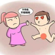 怀孕一个月左右有阴道炎会影响胎儿吗,妇科病影响胎儿发育吗知乎