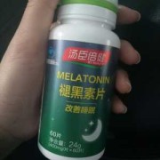 褪黑素对胎儿有影响吗（怀孕了吃褪黑素对胎儿有影响吗）
