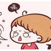 怀孕期间肚子胀气怎么回事（怀孕期间肚子胀气怎么回事儿）