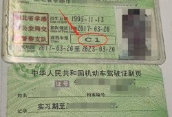 孕妇可以考驾驶证吗,孕期可以学驾照吗?