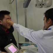 孕期配眼镜