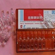 杜冷丁对胎儿有影响吗（孕妇打杜冷丁对胎儿有影响吗）