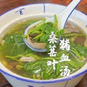 孕期桑葚（桑葚叶煮水怀孕六个月的孕妇可以吃吗）