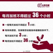 在公司上班怀孕了，会有那些福利，懂的请回答,怀孕期间工资怎么算按照劳动法规定