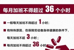 在公司上班怀孕了，会有那些福利，懂的请回答,怀孕期间工资怎么算按照劳动法规定