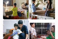 宝宝讲故事给妈妈听应该怎么形容,爸爸给胎儿讲故事