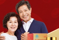 月见草可以帮助怀孕吗？备孕期间要怎么吃呢,备孕期间吃什么药容易受孕多少克