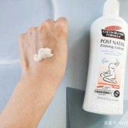 孕期可以涂身体乳吗（孕期可以涂身体乳吗?）