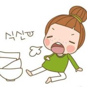 孕期吃多了肚子胀（吃完饭就觉得肚子涨，出气不顺，感觉气短，怎么办）