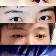 为什么内双眼皮的男孩比双眼皮更有魅力，如允浩，井柏然，韩庚，何润东，李俊基，金城武，权相佑等,孕期变双眼皮生男孩几率大吗