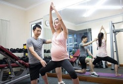 孕期健身教练（孕期健身教练）