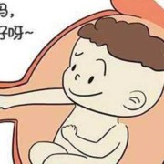 胎儿在肚子里抖动（胎儿在肚子里抖动是怎么回事）