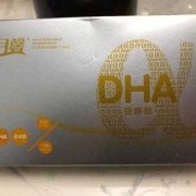 十月馨的儿童营养包怎么样,十月馨对胎儿有好处吗 十月馨有必要吃吗