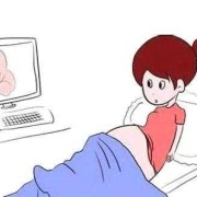 手机影响胎儿发育吗（手机会不会影响胎儿发育）