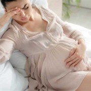 女性孕期
