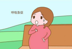 孕妇在空调房胎儿缺氧（空调里面缺氧是什么原因）