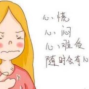 孕期心慌,孕期心慌是怎么回事对胎儿有影响吗