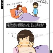 孕期故事大全（搞笑孕妇长故事）