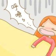 怀孕嗜睡是怎么回事,孕期特别嗜睡正常吗