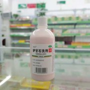 孕期湿疹最佳治疗方法（孕妇得了湿疹用什么药？孕妇身上长湿疹会对胎儿有影响吗）