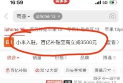 孕期梦见米（拼多多买米靠谱吗）