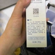 孕期适合用的护肤品（怀孕后能用的护肤品有哪些牌子）