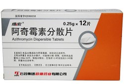 宝宝用阿奇霉素过量了,怀孕初期阿奇霉素对胎儿的危害