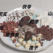 孕期补血（孕期补血吃什么好）