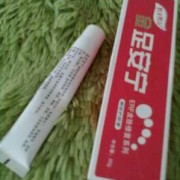 孕期脚湿疹（孕期脚湿疹可以涂什么药膏）