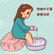 怀孕之后可不可以泡热水脚吗？听说孕妇泡热水脚的效果还挺好的,孕期可以热水泡脚吗有影响吗
