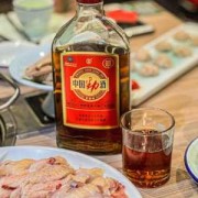 劲酒加旺仔牛奶会怎样,怀孕喝劲酒
