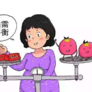 孕期怎样降血糖（孕期怎样降血糖最快最好的方法）