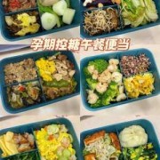 孕期吃盒饭（怀孕吃盒饭有影响吗）