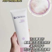 孕期可以用的护肤品（孕妇可用护肤品推荐）