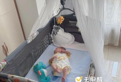 孕期移动床（孕期移动床会怎样）