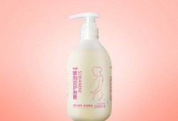 孕期护发（孕期可以用普通护发素吗）