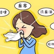 怀孕期间咳嗽对胎儿有影响吗（怀孕期间咳嗽对胎儿有影响吗视频）