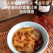 孕期喝不下水怎么办（孕期喝不下水怎么办小妙招）