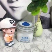 魔力鲜颜水奇迹面膜怎么样啊,孕12周nt水肿还有救吗
