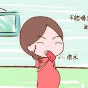 怀孕期间很口渴，什么情况,孕期容易口渴怎么回事