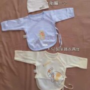 孕期6月（6一7月份生孩子准备什么衣服）