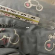 备孕期小腹隐痛（备孕期小腹隐痛腰疼体温高37）