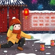 现在都八个月了，每次放鞭炮腹中胎儿没反应，听音乐也没反应，是不是听力有问题呀,放鞭炮胎儿会害怕吗