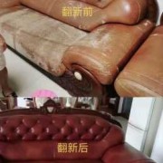怀孕期间可以换家具吗（二婚男再婚需要换家具吗）