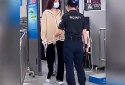 孕期过安检（孕期过安检被扫有影响吗）