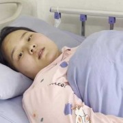 酸中毒孕期（酸中毒 孕妇）
