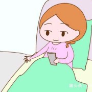 怀孕期用手机（怀孕期用手机有辐射吗）