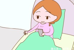 怀孕期用手机（怀孕期用手机有辐射吗）