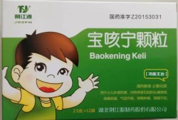 孕期嗓子疼有痰怎么办（孕33周,咳嗽喉咙痛,痰绿色的,要吃什么好）