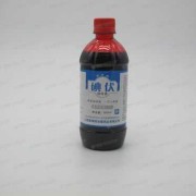 孕期可以用碘伏吗（碘伏会导致胎儿畸形吗）